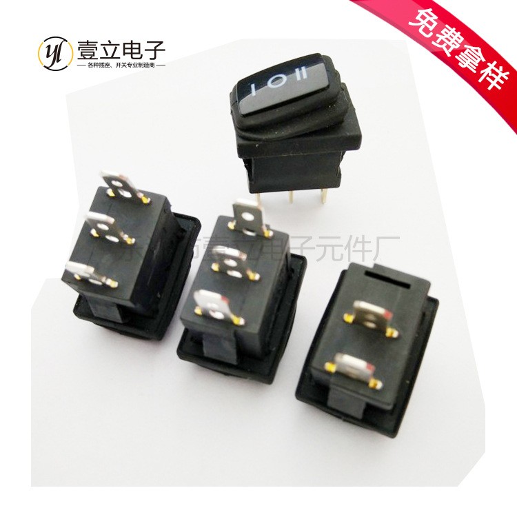 船型开关KCD1 2挡 2脚3跷板开关图4