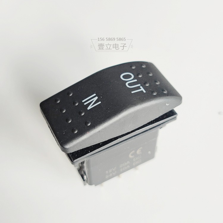房车汽车游艇船形开关板翘板开关12-24V自锁自复位双可带灯图2