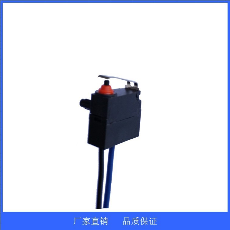 厂家直销防水微动开关带线图4