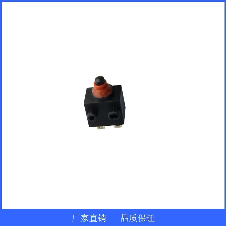 厂家直销高质量两脚防水按键开关 小型图4