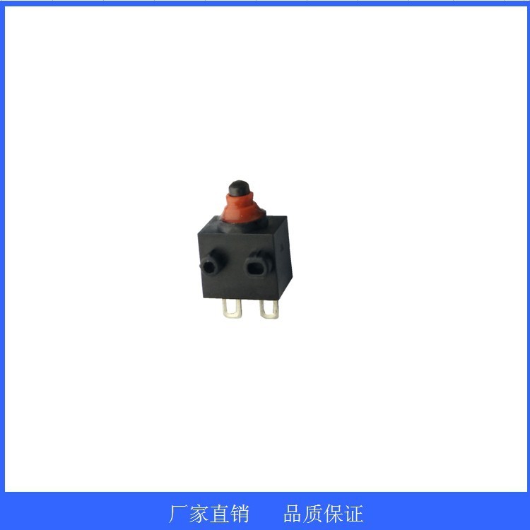 厂家直销高质量两脚防水按键开关 小型图2