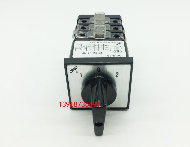 LW15-16 D0723/3三档位双掷带空档转换选择开关温州长江电器长信图2