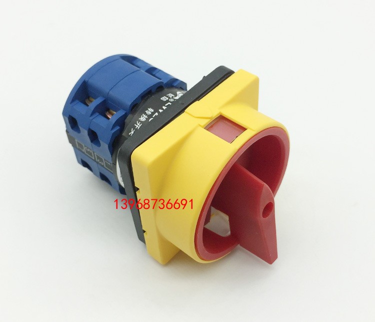 lw26gs-20/04-2电源切断挂锁面板LW26-20 GS-20/04-1温州长江长信图2