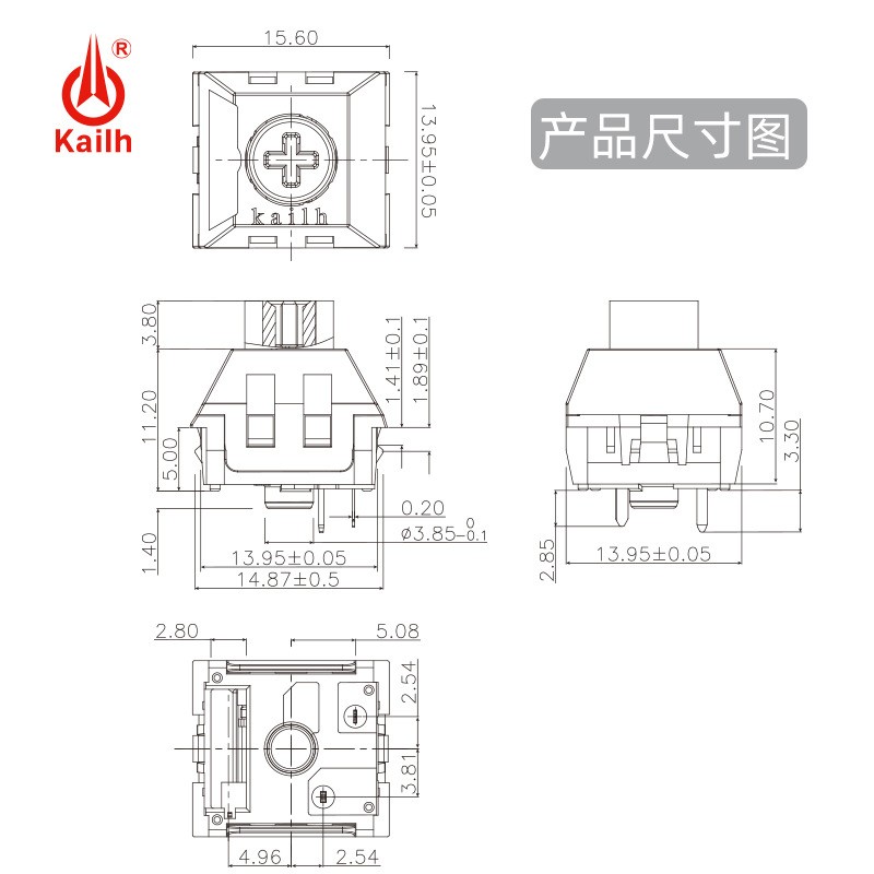 凯华 BOX静音轴系列 深海无声静音轴 机械键盘轴 可热插拔图4