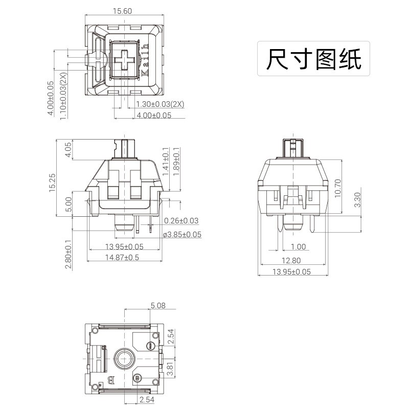 凯华轴体 金丝雀轴 韭菜炒蛋轴 全POM材质 段落手感 支持热插拔图2