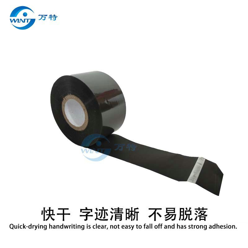 厂家定制SCF-900进口打码机色带 日期色带包装热转印色带图3