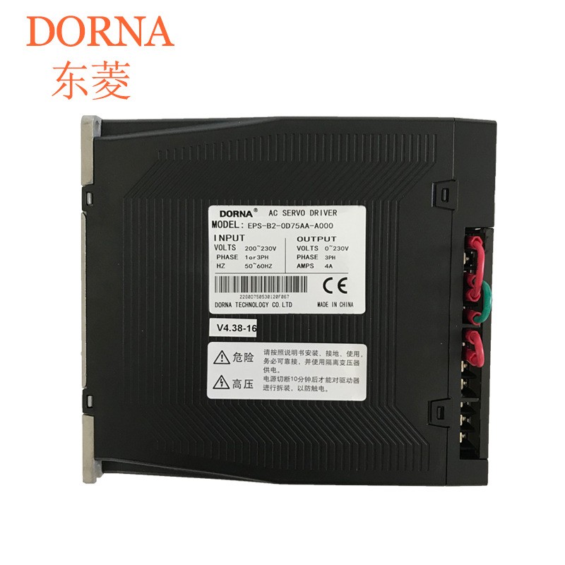 DORNA东菱750W伺服电机80DNMA2-0D75DKAM驱动器EPSB2-0D75AA-图4