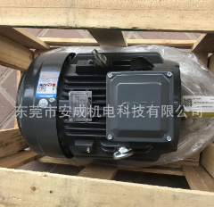 原装全新东元电机AEEV1H132S-4 7.5HP 5.5KW 4P AEEVJ3图2