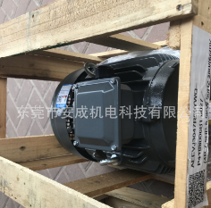 原装全新东元电机AEEV1H132S-4 7.5HP 5.5KW 4P AEEVJ3图5