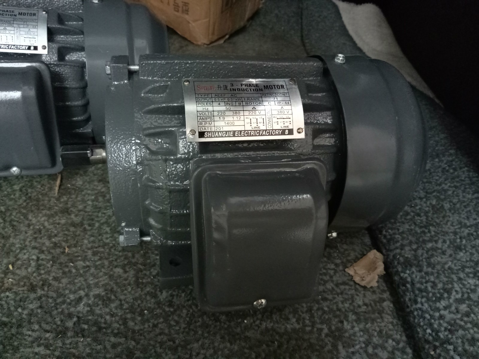 升捷卧式台湾款电机0.75KW 4P 卧式厂家直销 价格优惠图4
