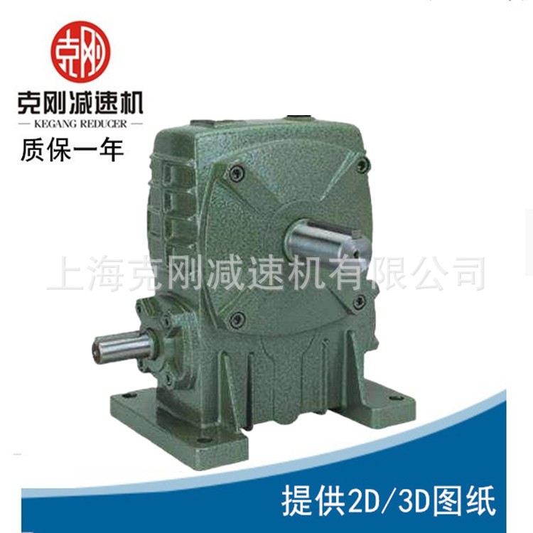 交期快WPDA80系列蜗轮蜗杆减速机图4