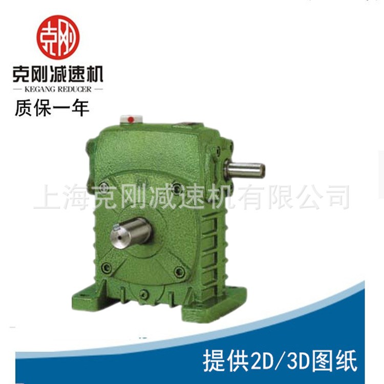 交期快WPDA80系列蜗轮蜗杆减速机图5