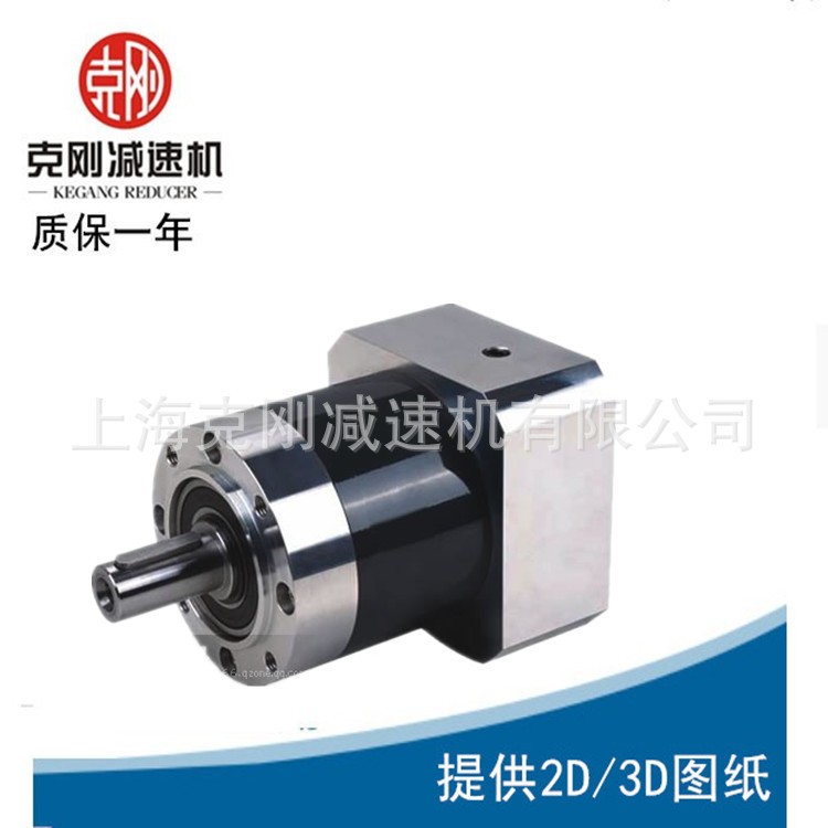 产品好用PL(F)/WPL/(F)系列精密行星减速机图2