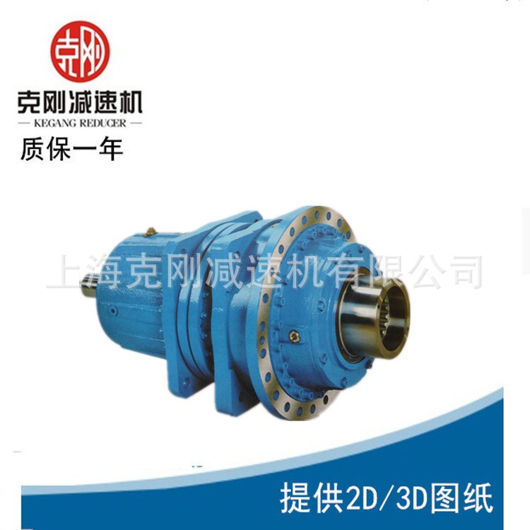 产品好用PL(F)/WPL/(F)系列精密行星减速机图5