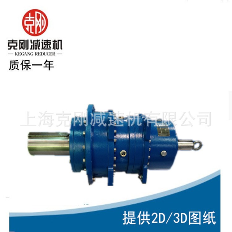 产品好用PL(F)/WPL/(F)系列精密行星减速机图4