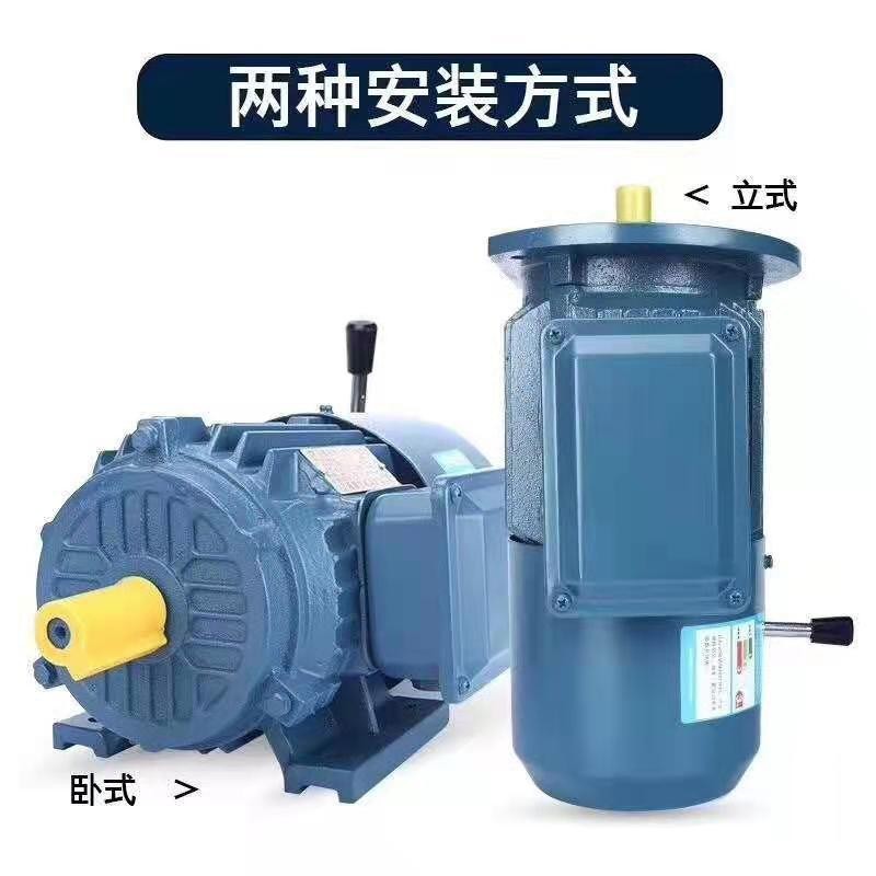 YEJ刹车电磁制动电动机三相异步电机380V全铜7.5/11/15/18.5KW图4