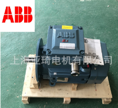 ABB原装正品防爆电机EX II CT4防爆等级船用防爆电机图3