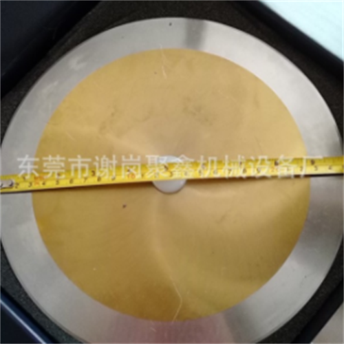 保护膜分切刀片分切机用配件10寸高速钢刀片锋钢刀片图2