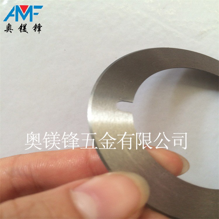 全自动高速分切圆刀薄膜分切刀片胶带分切圆刀片口罩分切机刀片图4