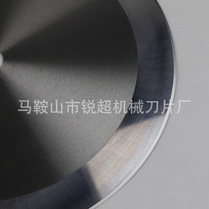 厂家批发10寸12寸14寸圆刀片大圆盘刀片单面双面刀口刀片非标定做图4