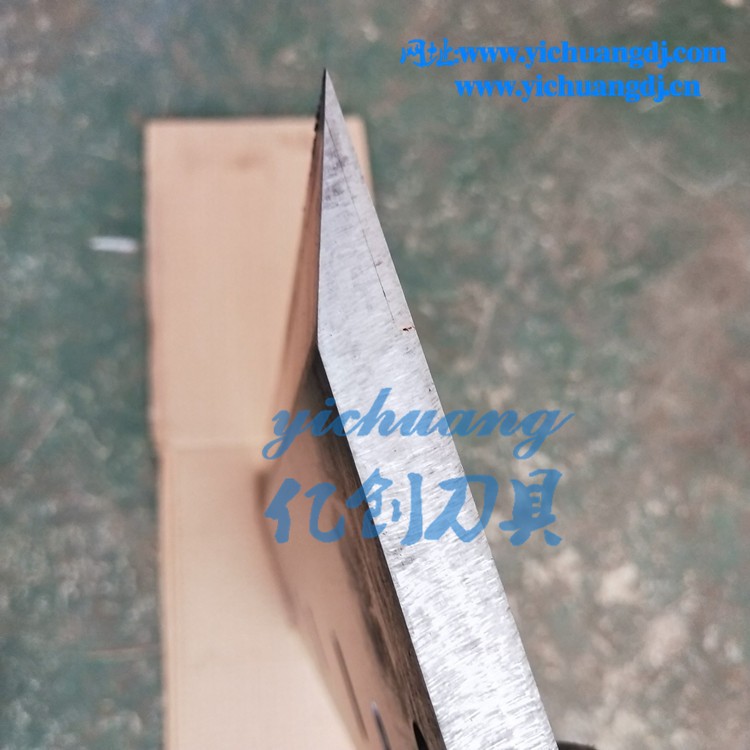 亿创刀具马鞍山镶锋钢切刀厂家定制切片机刀片削片机刀片非标刀片图4