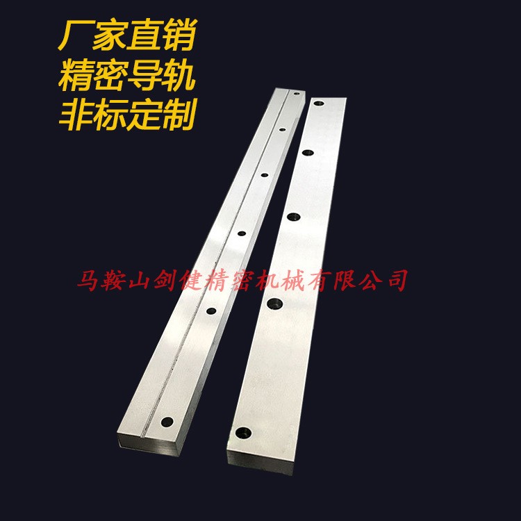 供应 硬质合金圆刀片 切捆扎布圆刀片 分切机用上下圆刀片图5