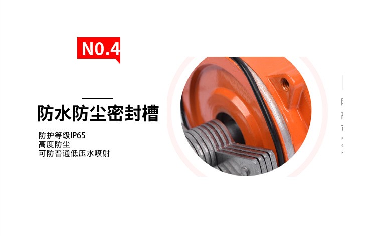FL系30-120瓦单三相振动电机马达干湿分离粉体筛选防堵塞下料图5