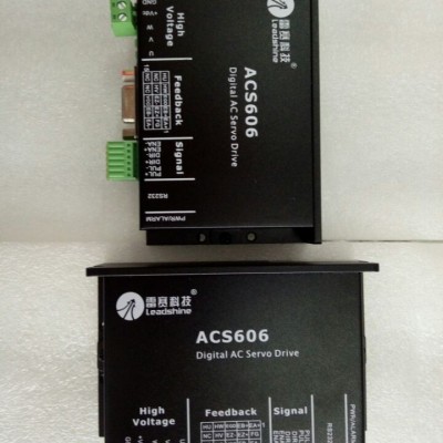 雷赛智能ACS306 ACS606 ACS806直流无刷伺服驱动器步进电机驱动器
