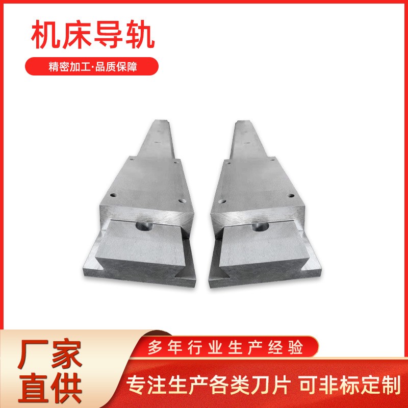 机床导轨高精度三角矩形齿条重载U型V型滚轮镶钢燕尾槽滑轨图2