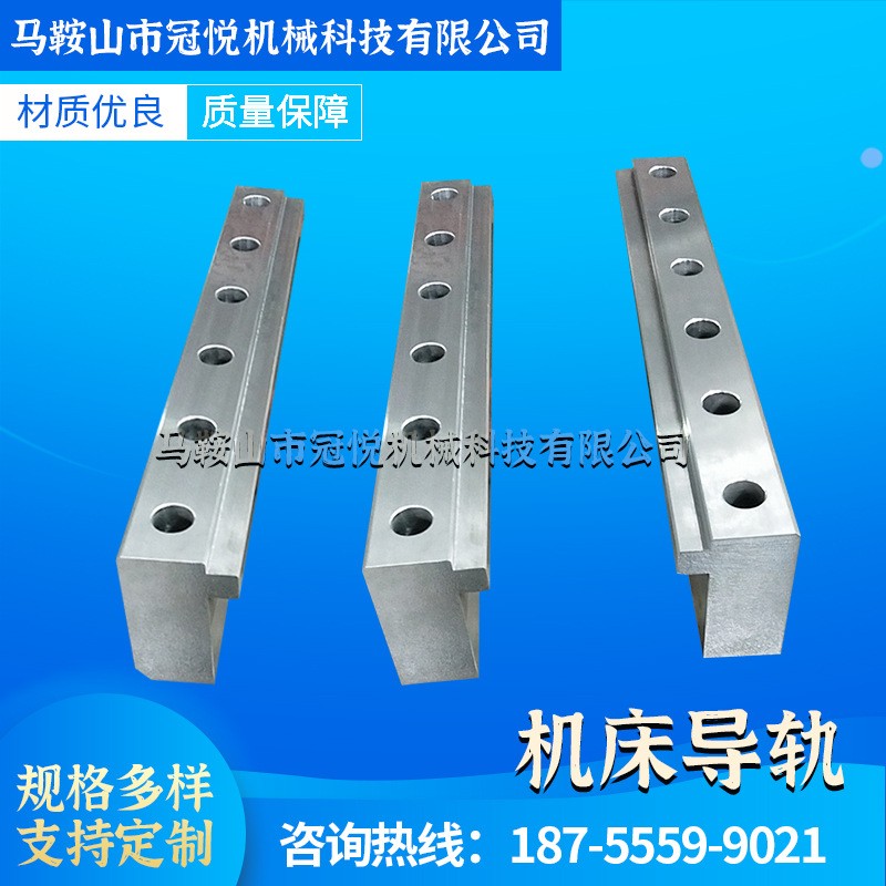 机床导轨上银直线导轨 扁平导轨标准导轨机床滑轨 机床齿条图4