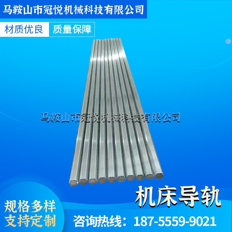 机床导轨上银直线导轨 扁平导轨标准导轨机床滑轨 机床齿条图3