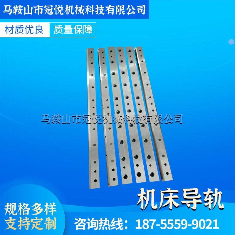 机床导轨上银直线导轨 扁平导轨标准导轨机床滑轨 机床齿条图2