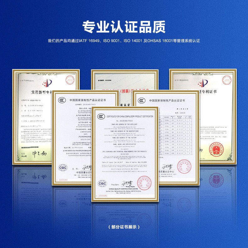 BC无刷直流减速电机100~400W物流设备100+90减速箱减速比东邦电机图3