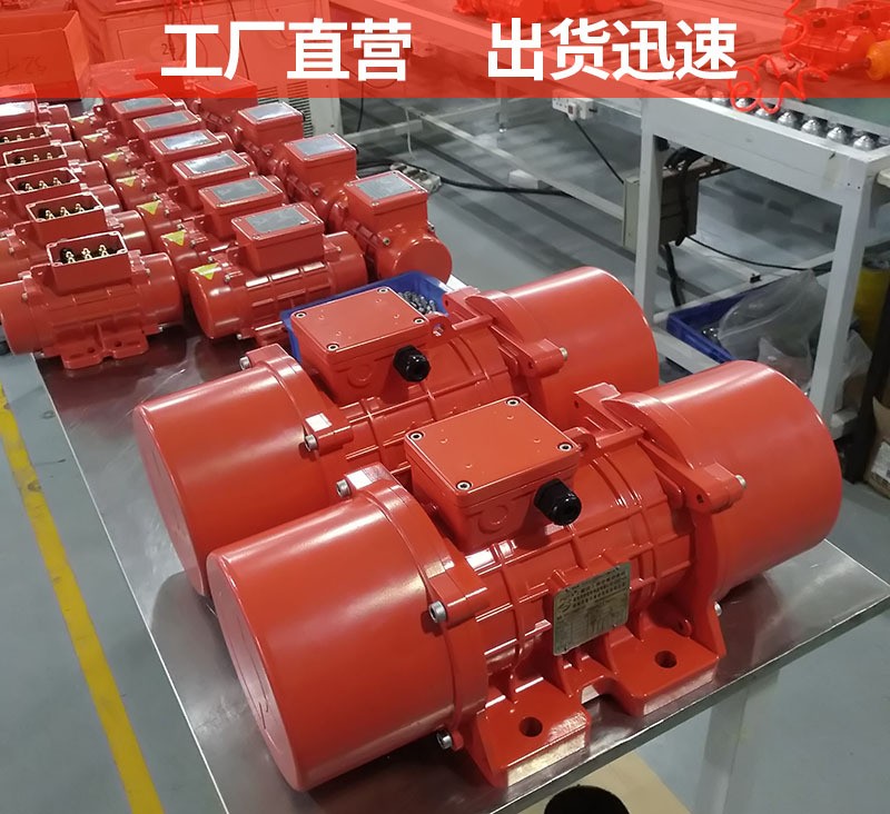 普田振动电机MVE380V1KW4极1500rpm强力震动马达 直线筛分级输送图2