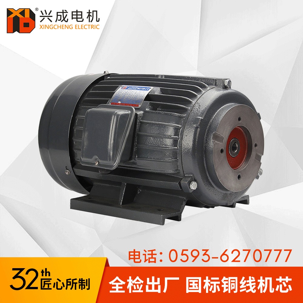 台湾款液压电机CE认证100L 2.2KW3马力4极电机三相液压油泵电动机图5