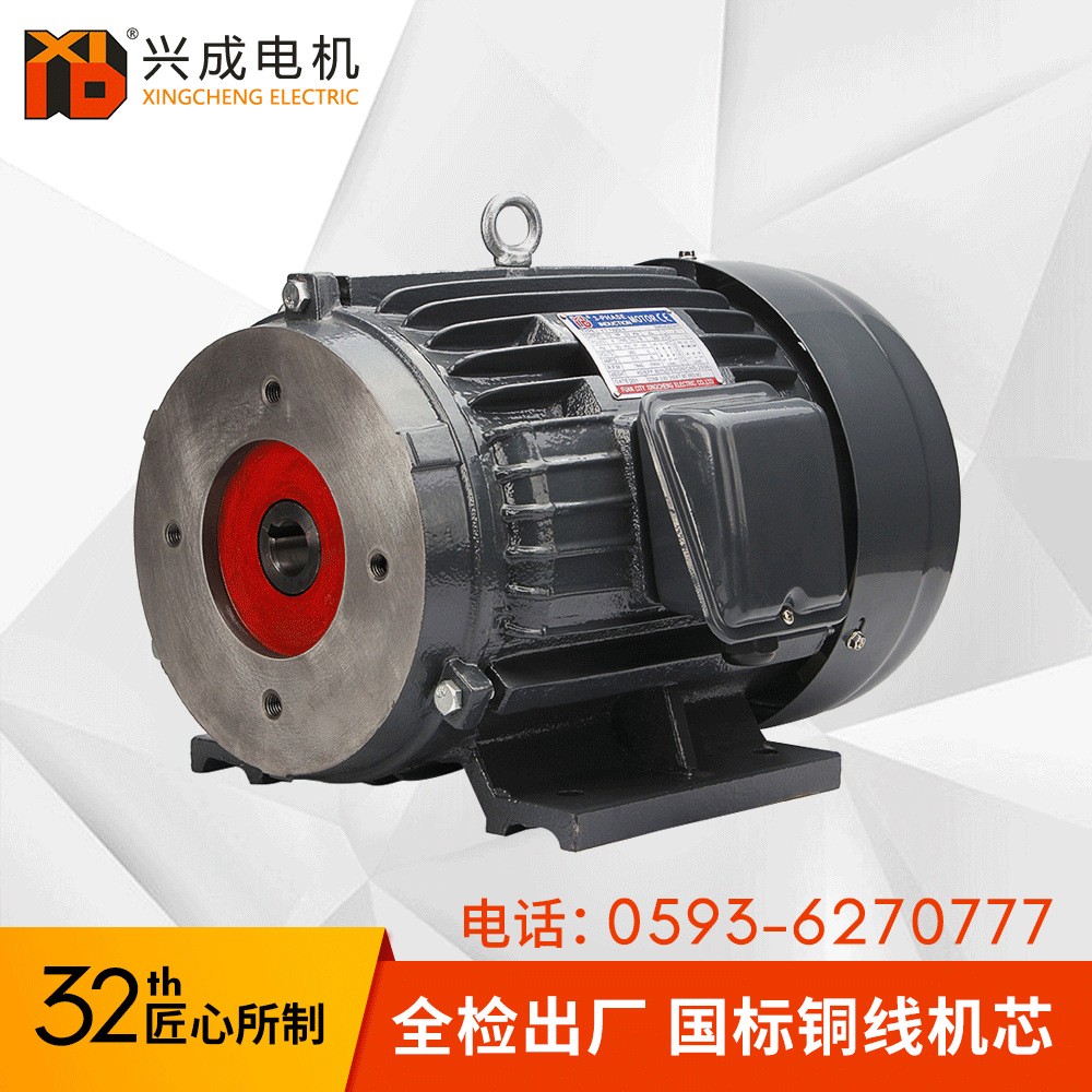 液压站装站YT132S铜线机芯5.5KW铸铁7.5HP卧式油泵电机 油压马达图3
