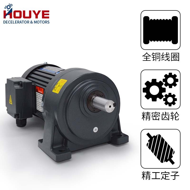 微型定速调速电机齿轮减速马达低速变频电机交流电机调速器批发图2