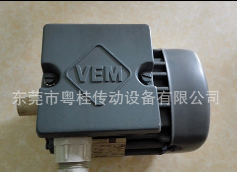 德国原装进口现货VEM铸铁电机K21R90L4B3/1.5KW高效铸铁马达图5