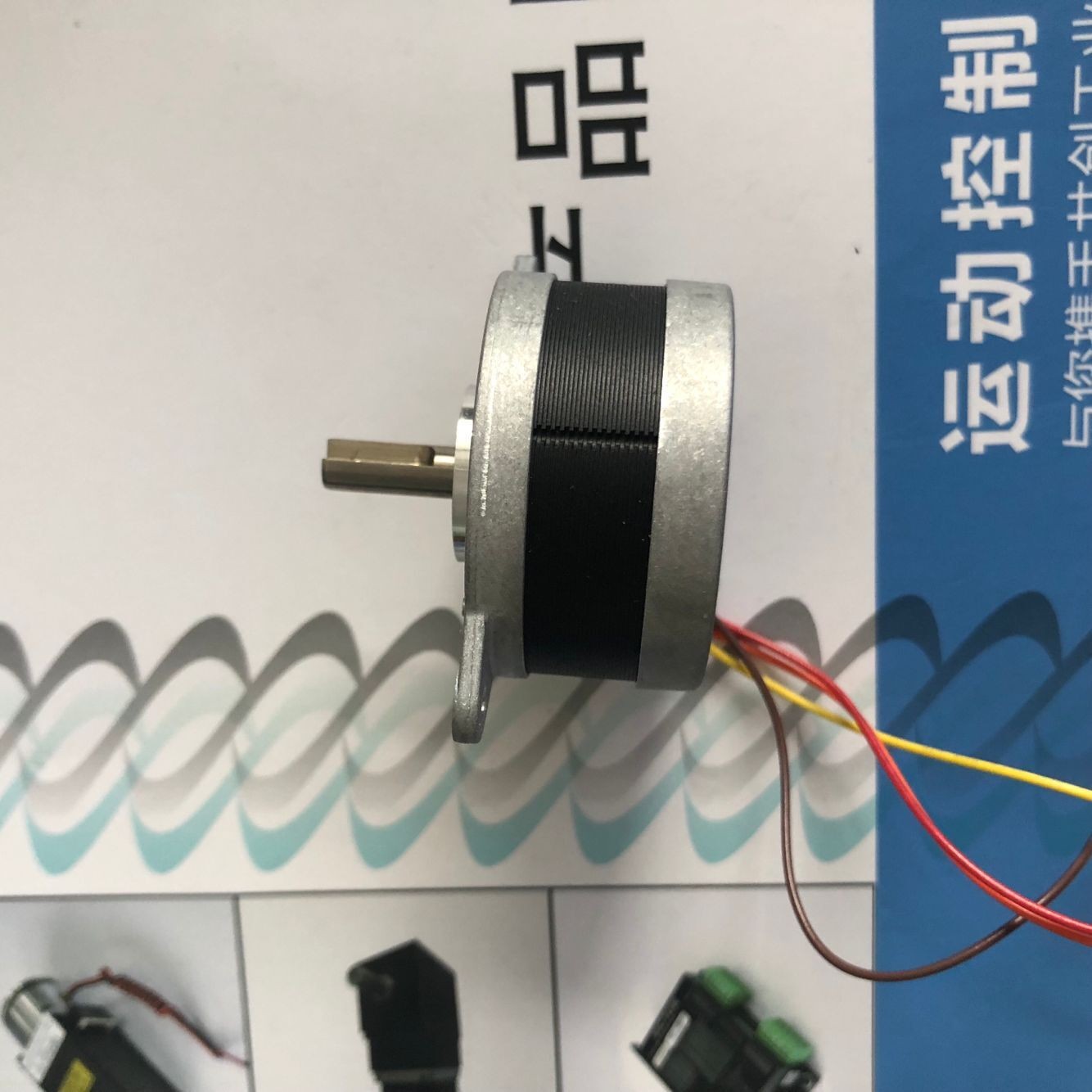 SHINANO信浓步进电机SST36C1080,SST36C1030及STH-36C全部型号图3
