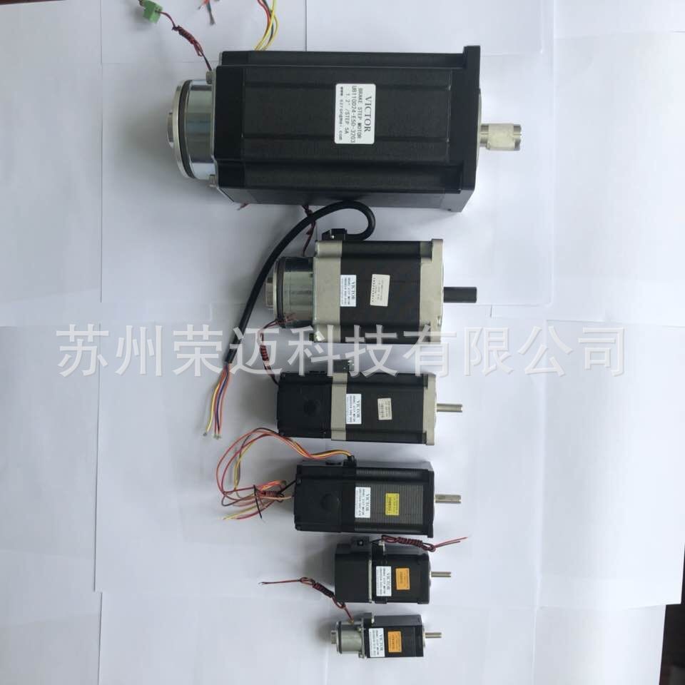 57MM电磁制动/抱闸/刹车步进电机信浓品牌国产价格高速大力矩图5