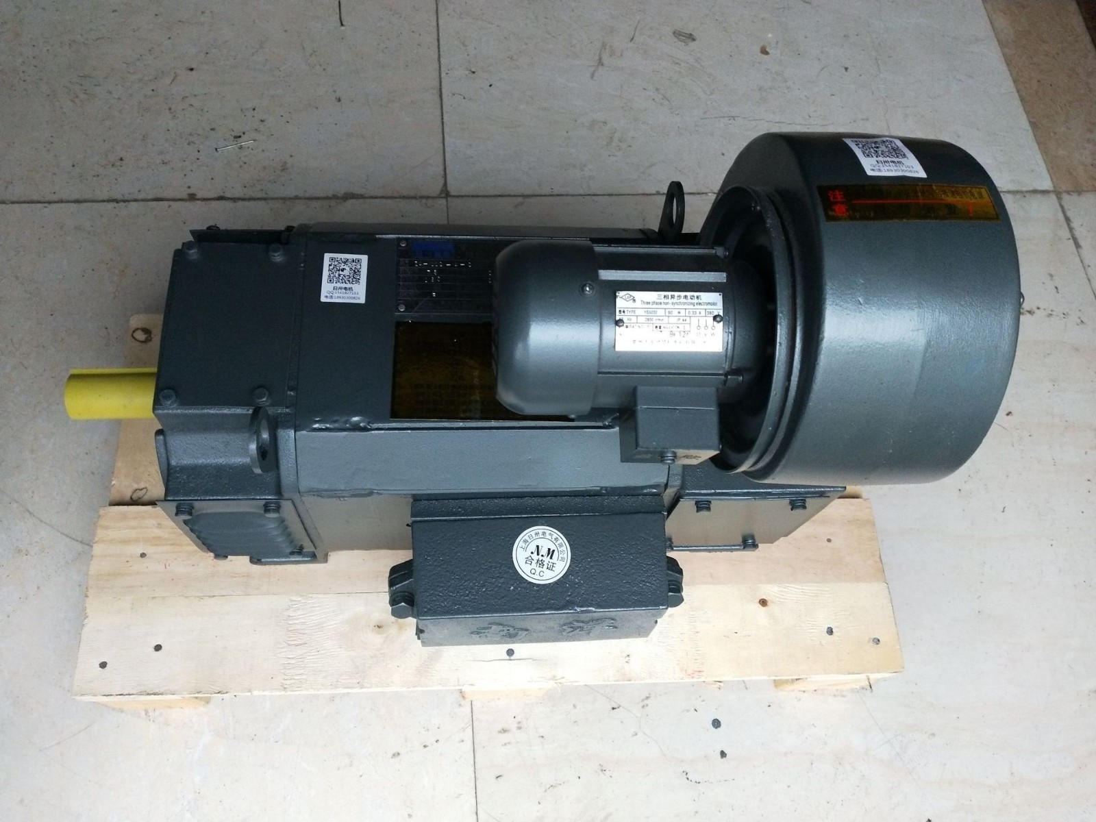Z4直流电动机 Z4-132-1 Z4-132-2 Z4-132-3 7.5KW11KW15KW18.5KW图5