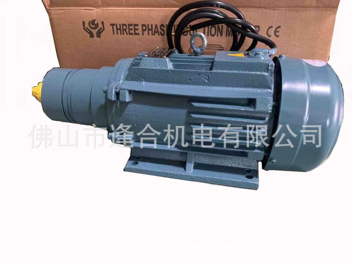 网红磨边专用电机岩板机械设备专用特殊电机Y90L2-3KW猪嘴电机图2