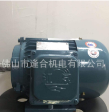 江晟高效率三相电机JYE3高效能电机YE2高效率三相异步电动机图4