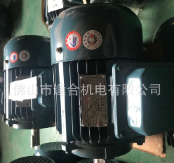 供应江门江晟铁壳电机Y90L4-1.5KW(JS90L4-1.5KW)图3