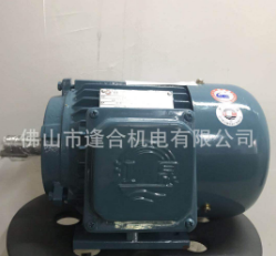 供应江门江晟铁壳电机Y90L4-1.5KW(JS90L4-1.5KW)图2