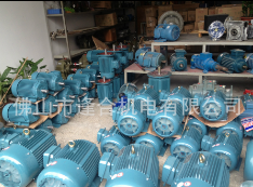 供应江门江晟铁壳电机Y90L4-1.5KW(JS90L4-1.5KW)图4