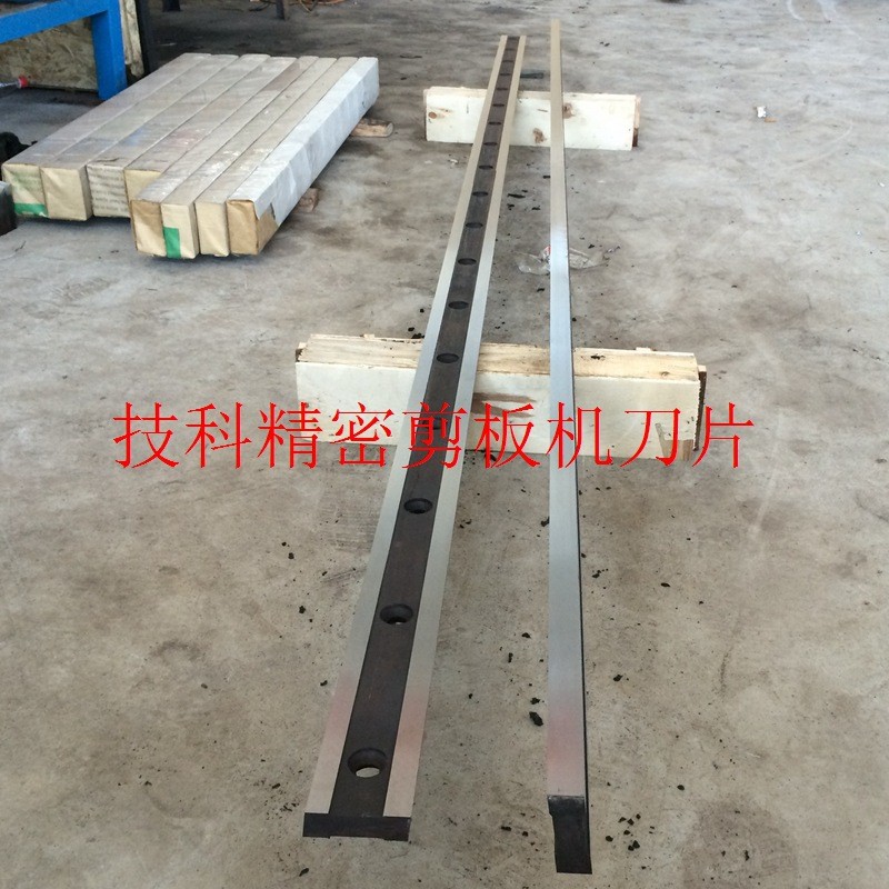 QC12Y-6*6000剪板机刀片 9CrSi 规格1510*80*20 技科刀具现货供应图5