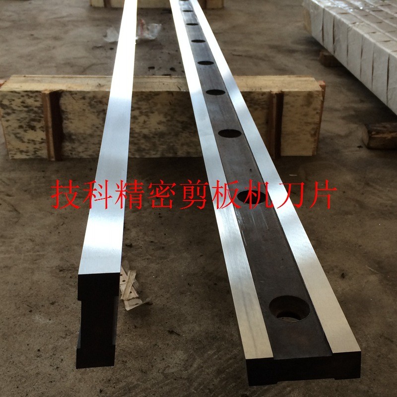 QC12Y-6*6000剪板机刀片 9CrSi 规格1510*80*20 技科刀具现货供应图2