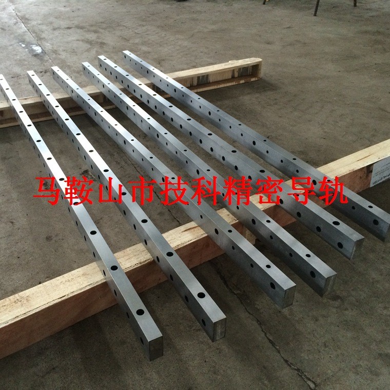 机床超细导轨条 规格 3000*60*20 机械行业机床制造专用机床导轨图4