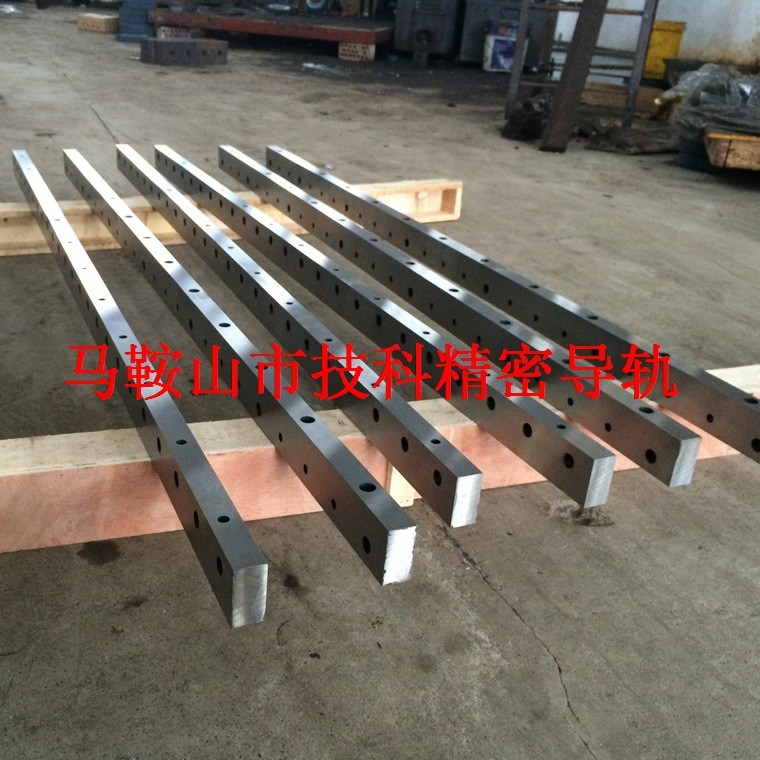 机床超细导轨条 规格 3000*60*20 机械行业机床制造专用机床导轨图5
